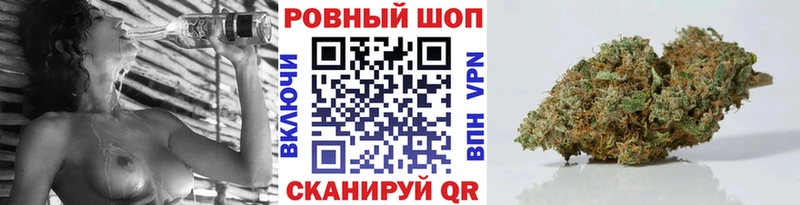 Названия наркотиков Краснокаменск COCAIN  APVP  Гашиш  АМФЕТАМИН  Меф мяу мяу  МЕГА ССЫЛКА  Бошки Шишки 