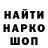 Амфетамин 98% Osavyl K