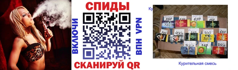 сайты даркнета Telegram  Краснокаменск  БУТИРАТ GHB  OMG маркетплейс 