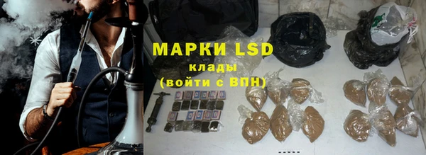 круглые Надым