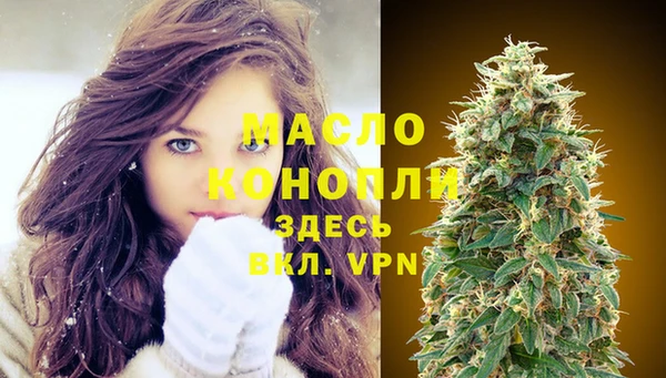 круглые Надым