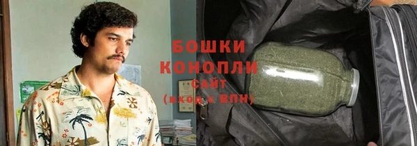 spice Навашино