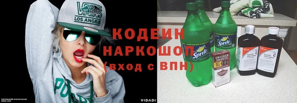 mdma Мензелинск