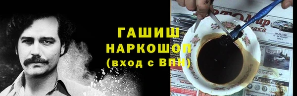 spice Навашино