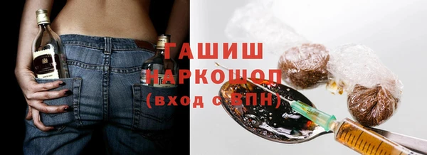 сатива Наволоки