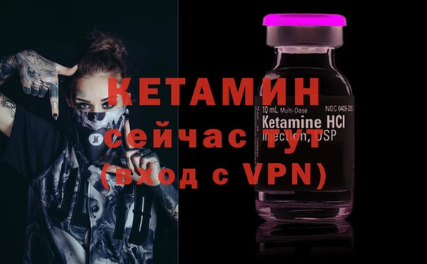 круглые Надым