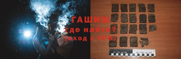 spice Навашино