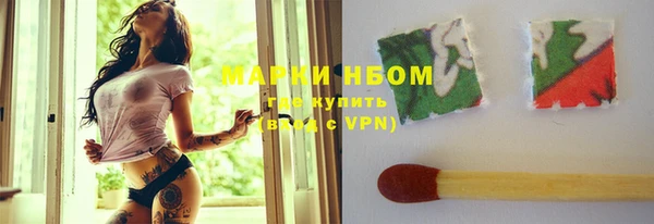 круглые Надым