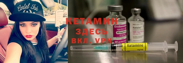 круглые Надым