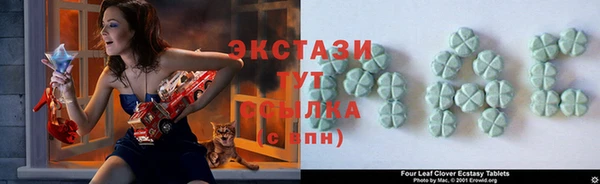 сатива Наволоки