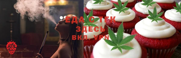 сатива Наволоки