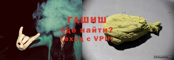 круглые Надым