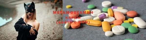 сатива Наволоки