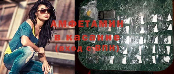 каннабис Менделеевск