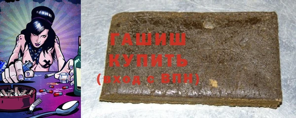 сатива Наволоки