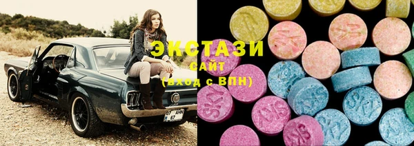 сатива Наволоки