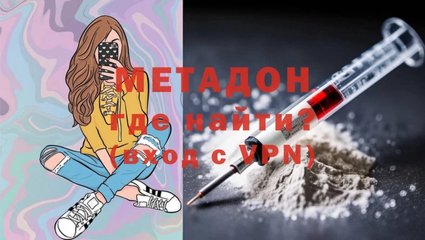 круглые Надым