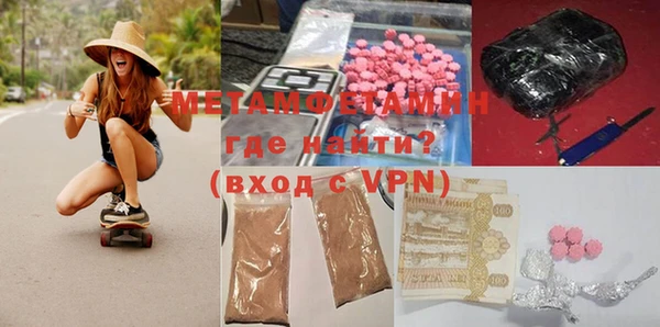 круглые Надым