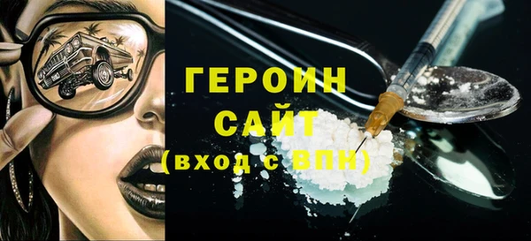 круглые Надым