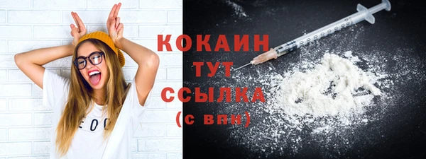 круглые Надым