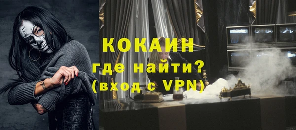 круглые Надым