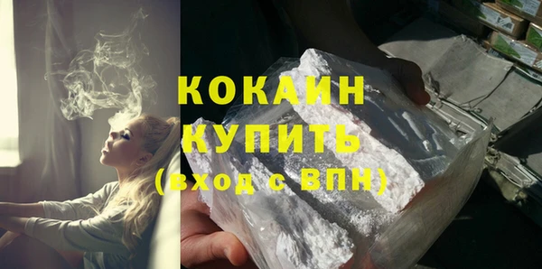 круглые Надым