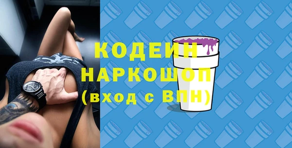 круглые Надым