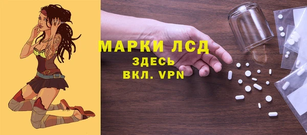 круглые Надым