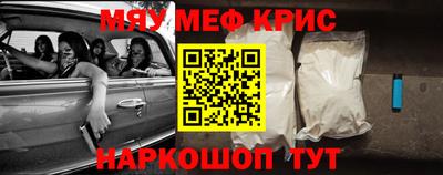 кокаин Гатчина