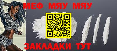 метадон Гагарин