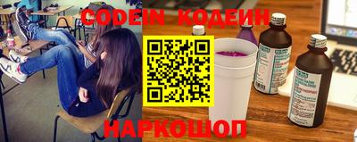 метадон Гагарин
