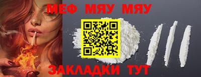 кокаин Гатчина