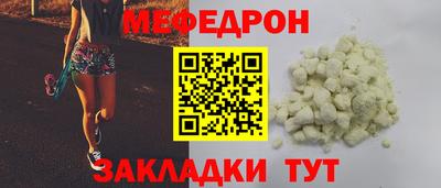 кокаин Гатчина