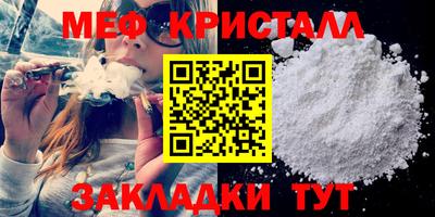 метадон Гагарин