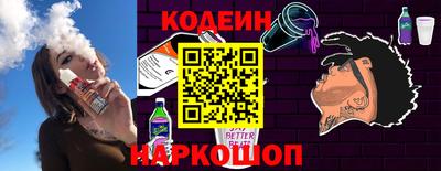 spice Жуковский