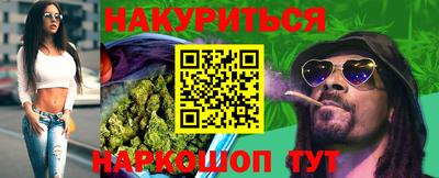 кокаин Гатчина