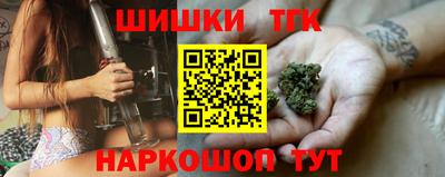 амф Заводоуковск