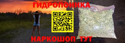 кокаин Гатчина