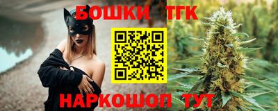 метадон Гагарин