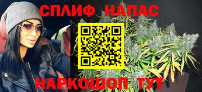 метадон Гагарин