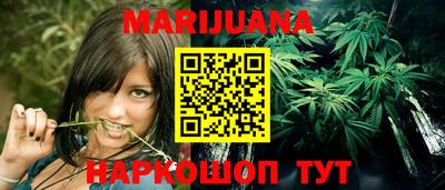 кокаин Гатчина