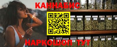 кокаин Гатчина