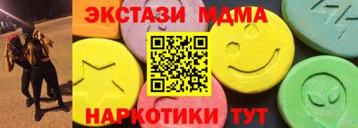 метадон Гагарин