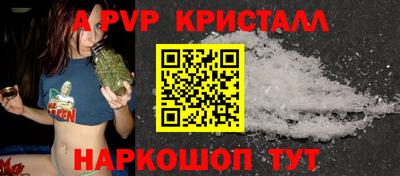 метадон Гагарин