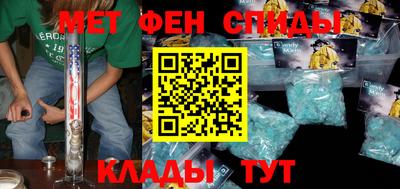 шишки Гай