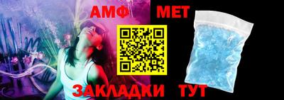 метадон Гагарин