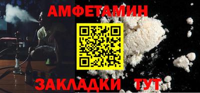 кокаин Гатчина