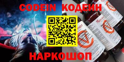 метадон Гагарин