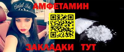 кокаин Гатчина