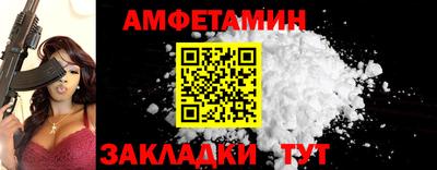 кокаин Гатчина